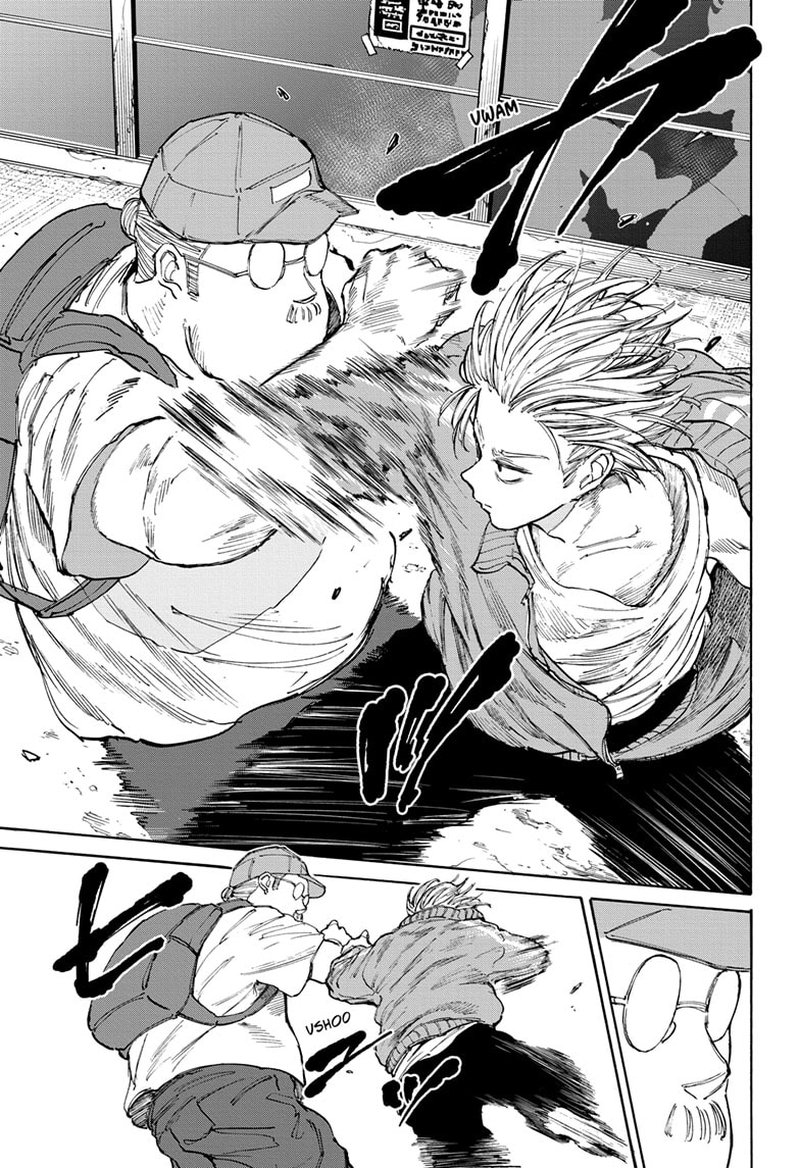 Chapter 106 Reason - Page 21